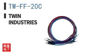 TW-FF-20C ͼƬ